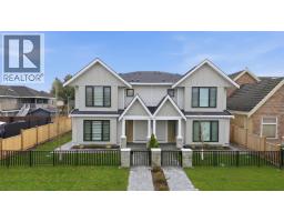 1 10700 ARAGON ROAD, Richmond, British Columbia