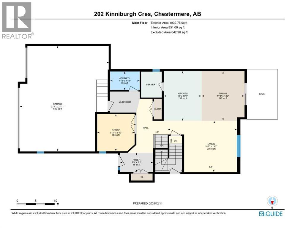 202 Kinniburgh Crescent, Chestermere, Alberta  T1X 1Y2 - Photo 47 - A2278696