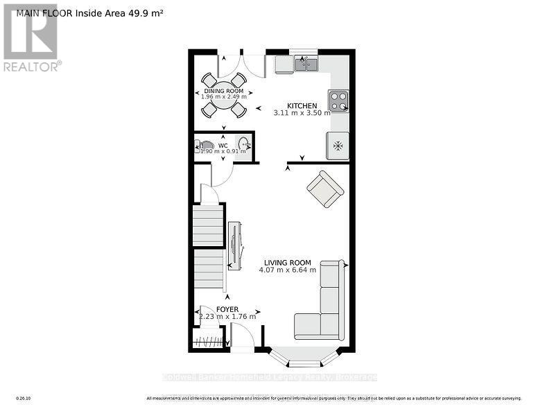 17 - 20 Southvale Road, St. Marys, Ontario  N4X 1E9 - Photo 27 - X12679006