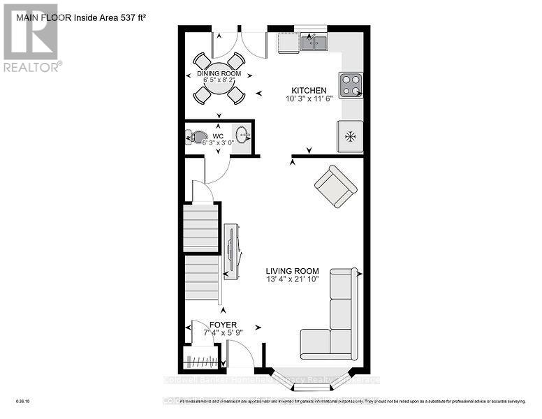 17 - 20 Southvale Road, St. Marys, Ontario  N4X 1E9 - Photo 30 - X12679006