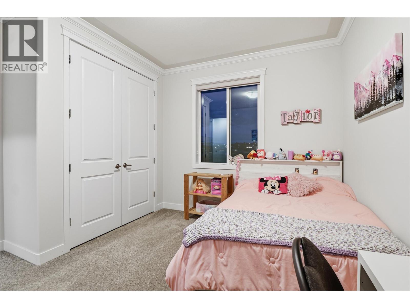 1332 KINROSS Place Kamloops Photo 27 1332 KINROSS Place Kamloops Photo 27