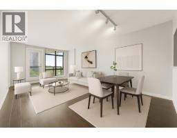 1203 3660 VANNESS AVENUE, Vancouver, British Columbia