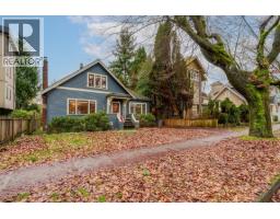 660 W 13TH AVENUE, Vancouver, British Columbia