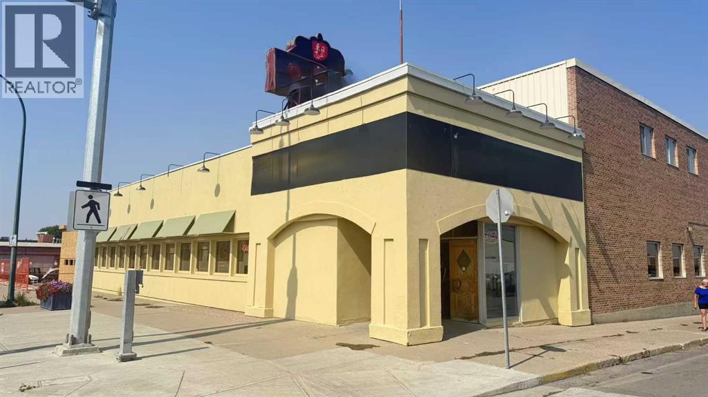 123 Any Street, Lethbridge, Alberta