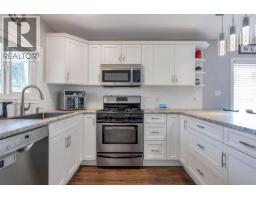 221 LEBLEU STREET, Coquitlam, British Columbia