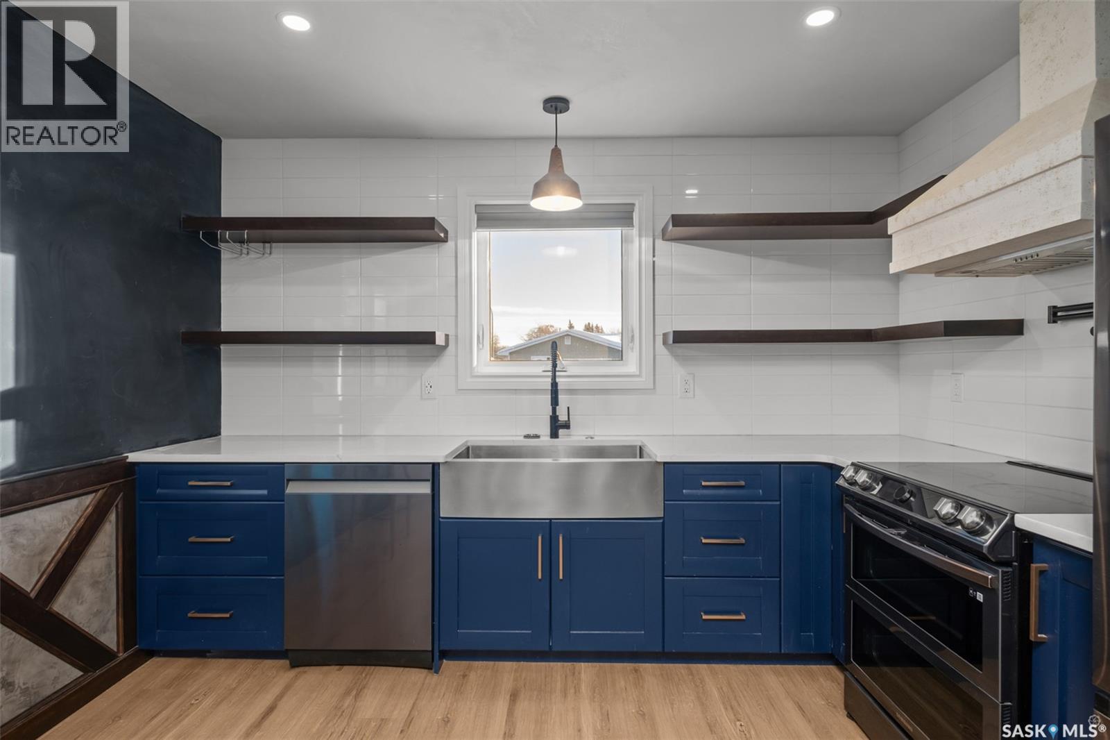 125 Mcintosh Drive, Prince Albert, Saskatchewan  S6V 6H2 - Photo 4 - SK026628