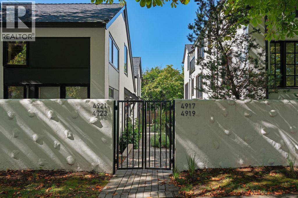 4921 Larch Street, Vancouver, British Columbia  V6N 0C8 - Photo 40 - R3078552