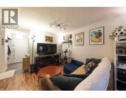 209 1345 COMOX STREET, Vancouver, British Columbia