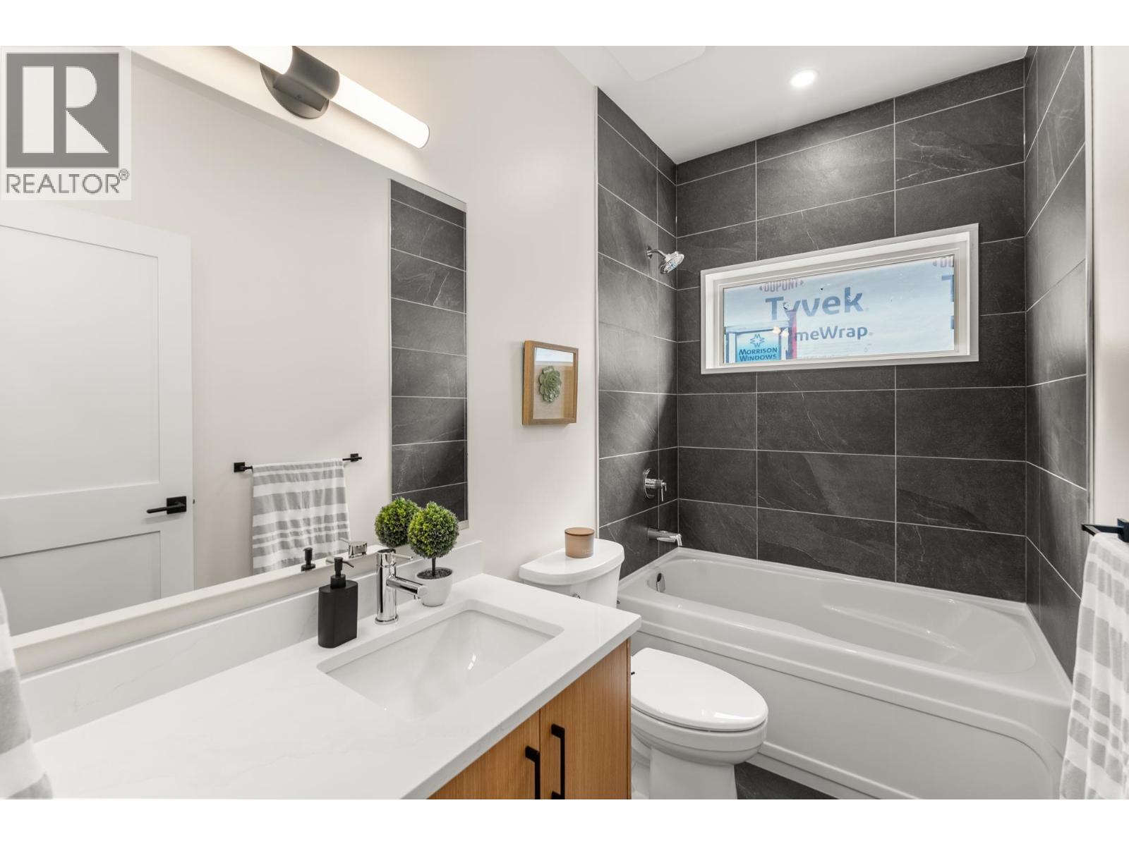 11960 4th Avenue, Richmond, British Columbia V7E 3H8 - Photo 28 - R3078612