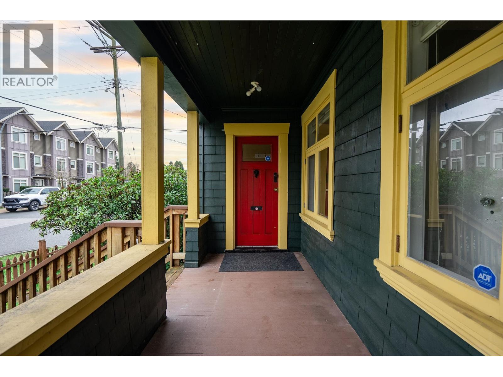 2336 Rindall Avenue, Port Coquitlam, British Columbia  V3C 1V2 - Photo 4 - R3077762