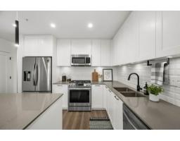 403 20052 83A AVENUE, Langley, British Columbia