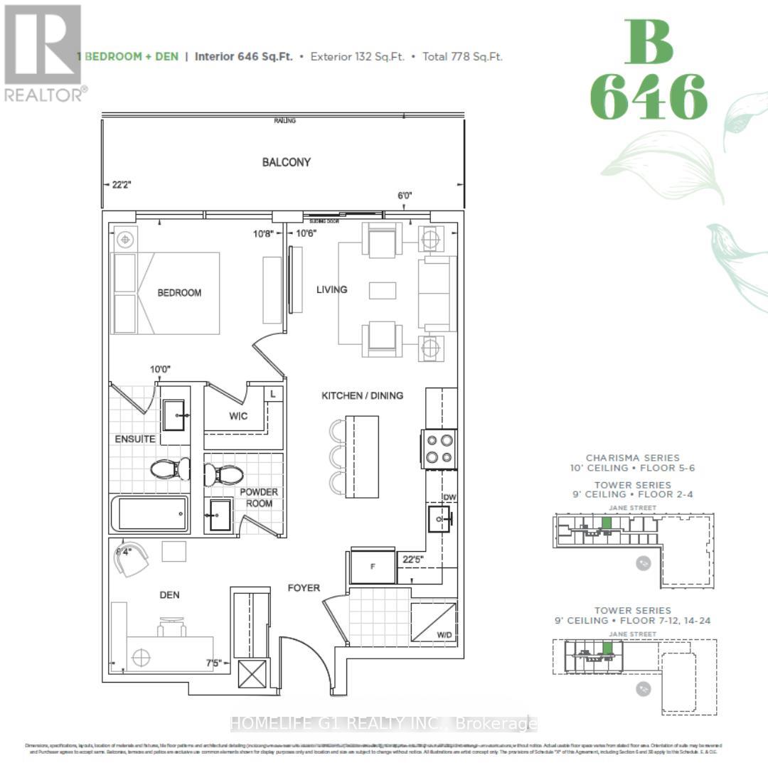 509 - 8960 Jane Street, Vaughan, Ontario  L4K 0N9 - Photo 36 - N12689534