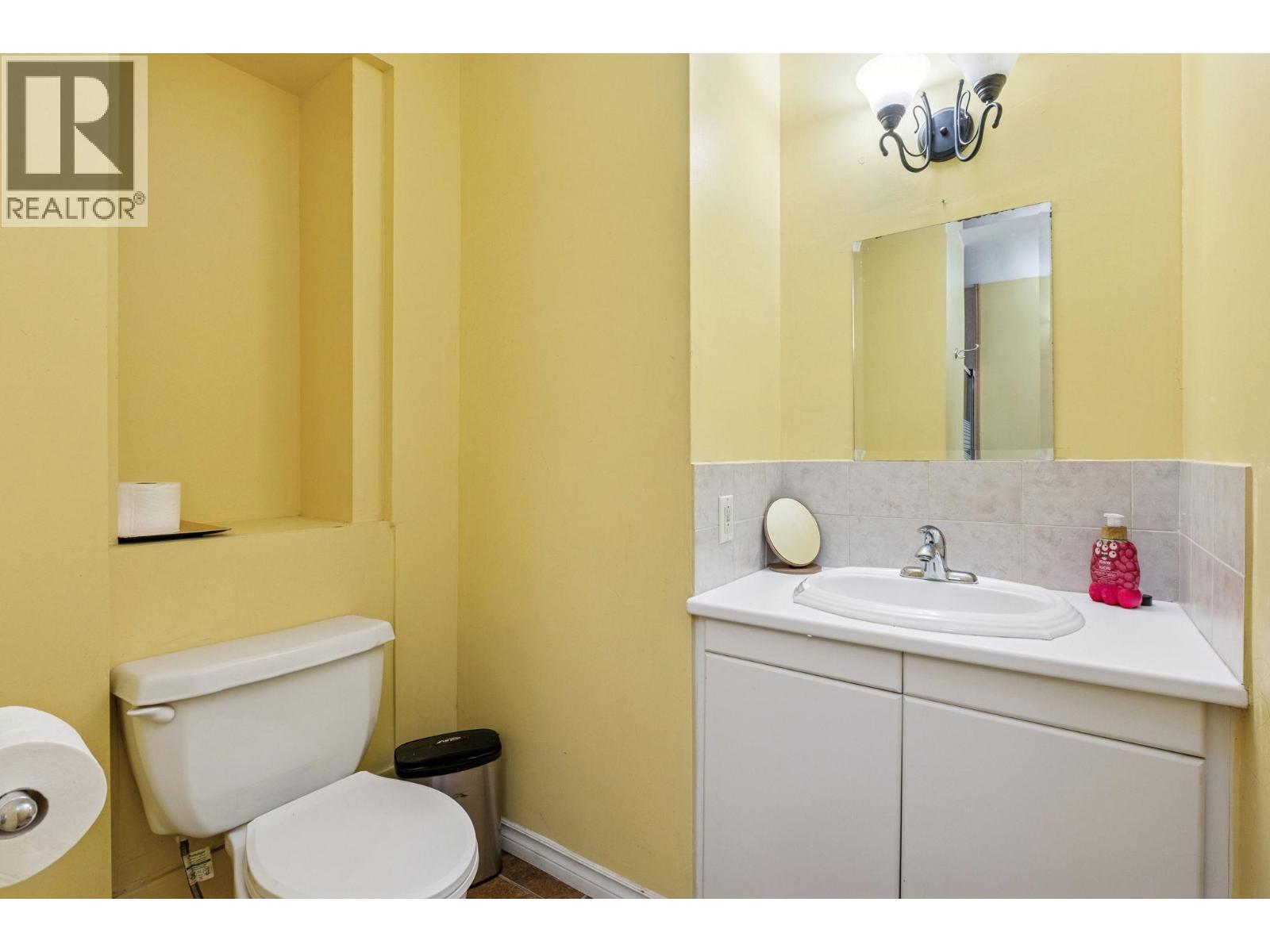 556 Ballantree Road, West Vancouver, British Columbia  V7S 1W3 - Photo 15 - R3078762