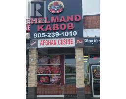14 - 2200 BROCK ROAD, Pickering, Ontario
