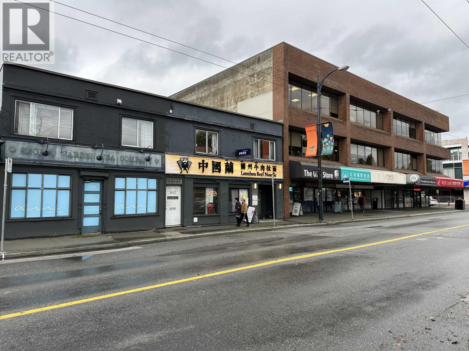 5555 & 5565 West Boulevard, Vancouver, British Columbia  V6M 3W6 - Photo 2 - C8075062