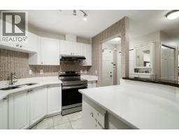 101 519 TWELFTH STREET, New Westminster, British Columbia