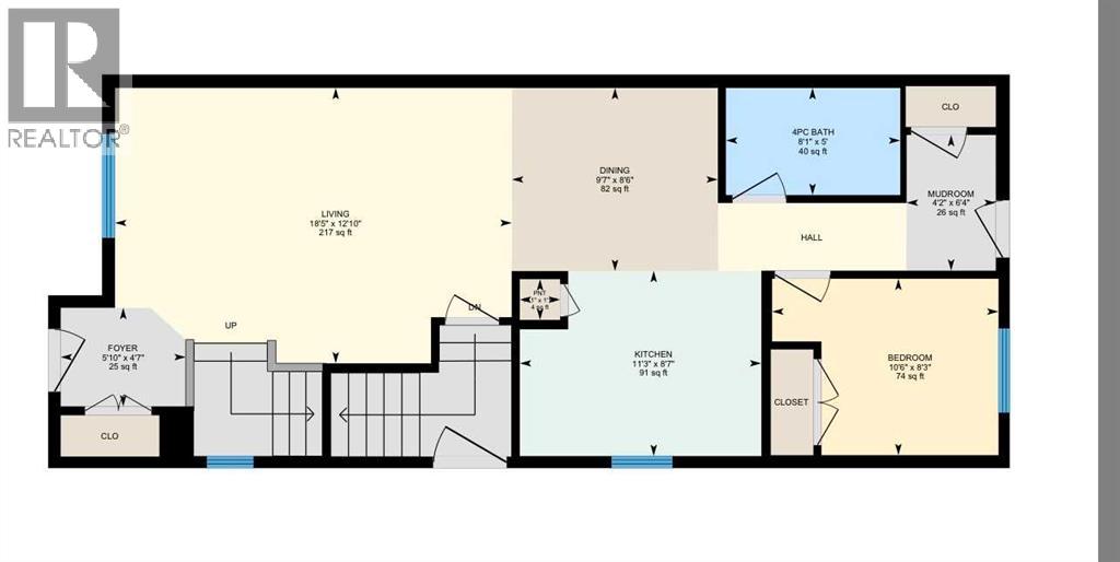 21 Cornerbrook Lane Ne, Calgary, Alberta  T3N 2H1 - Photo 33 - A2278523