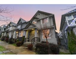 2112 165A STREET, Surrey, British Columbia