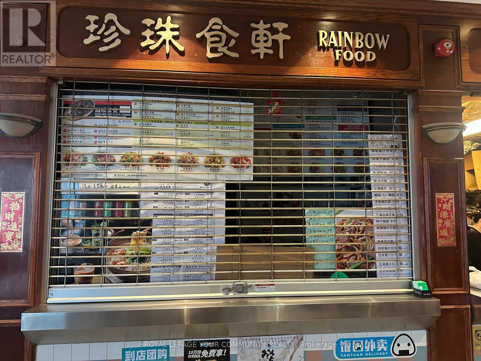 B8c - 4227 Sheppard Avenue E, Toronto, Ontario  M1S 5H5 - Photo 3 - E12676734