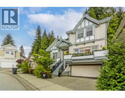 1701 ARBUTUS PLACE, Coquitlam, British Columbia