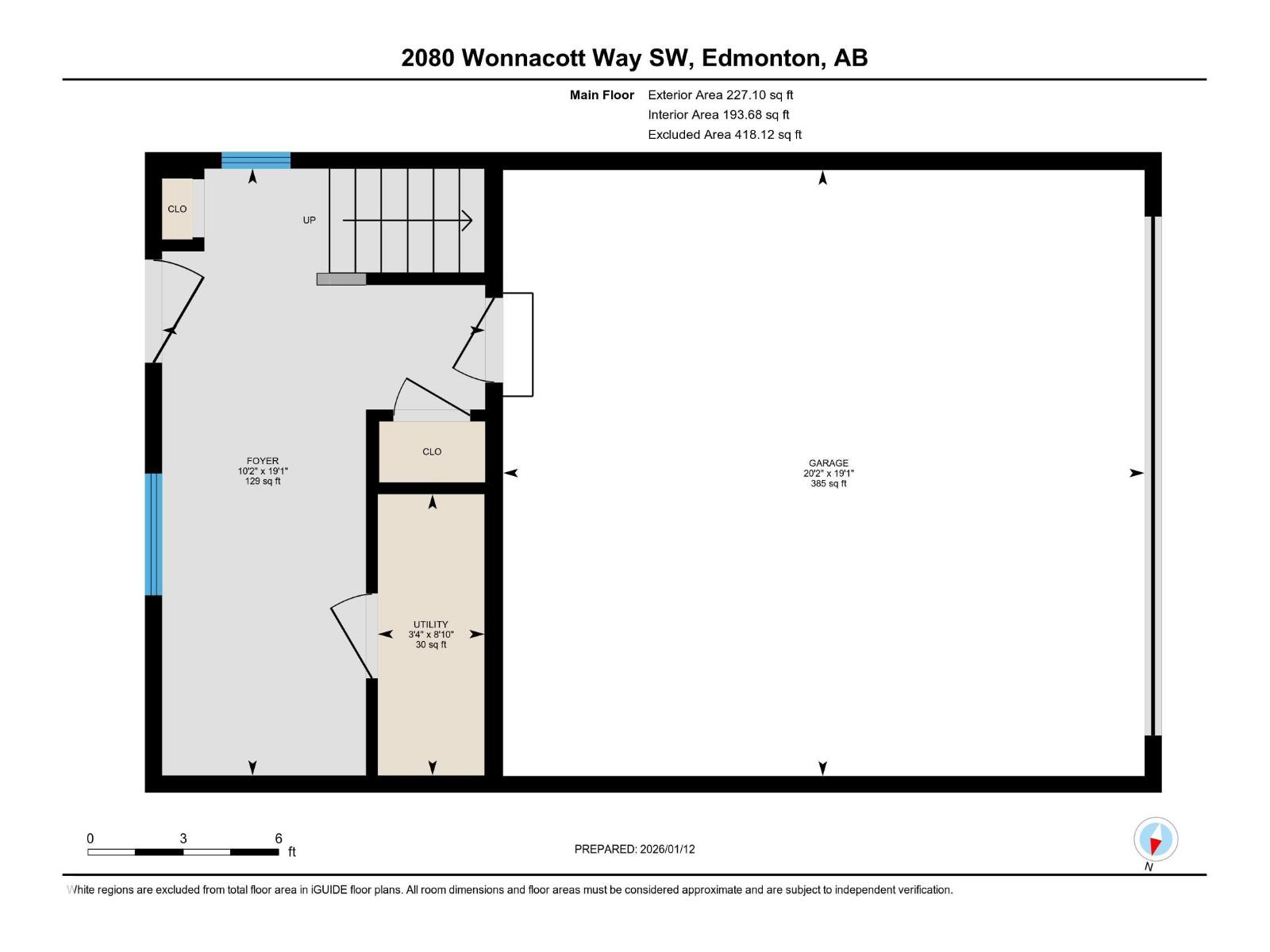2080 Wonnacott Wy Sw, Edmonton, Alberta  T6X 2V7 - Photo 49 - E4469852