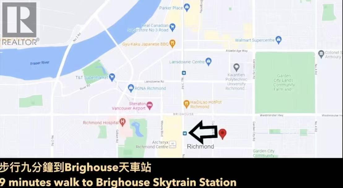 20 8888 Spires Road, Richmond, British Columbia  V6Y 0L9 - Photo 22 - R3078777