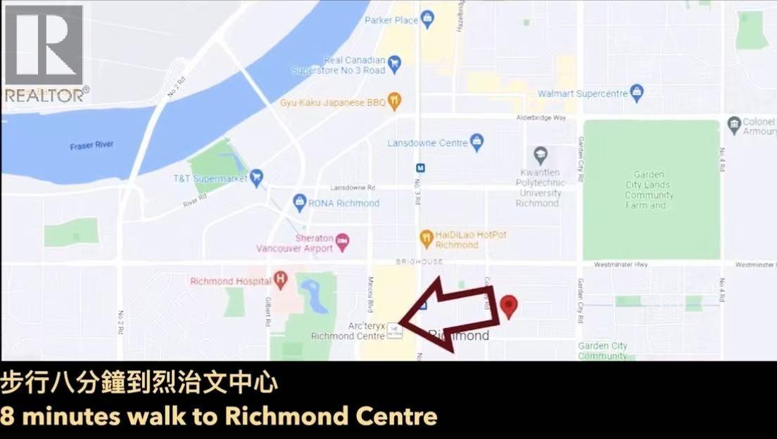 20 8888 Spires Road, Richmond, British Columbia  V6Y 0L9 - Photo 25 - R3078777