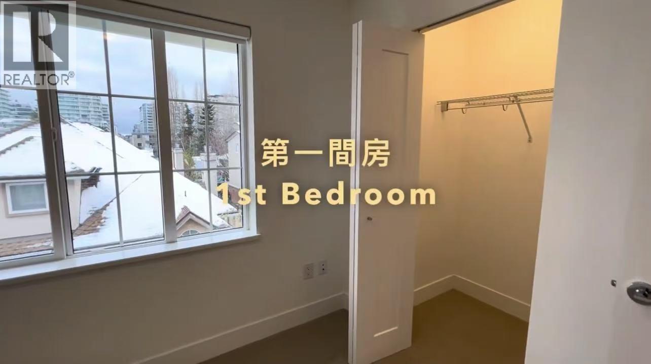 20 8888 Spires Road, Richmond, British Columbia  V6Y 0L9 - Photo 19 - R3078777