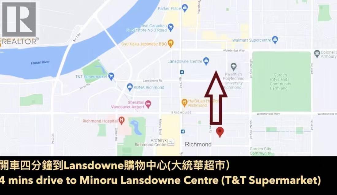 20 8888 Spires Road, Richmond, British Columbia  V6Y 0L9 - Photo 24 - R3078777