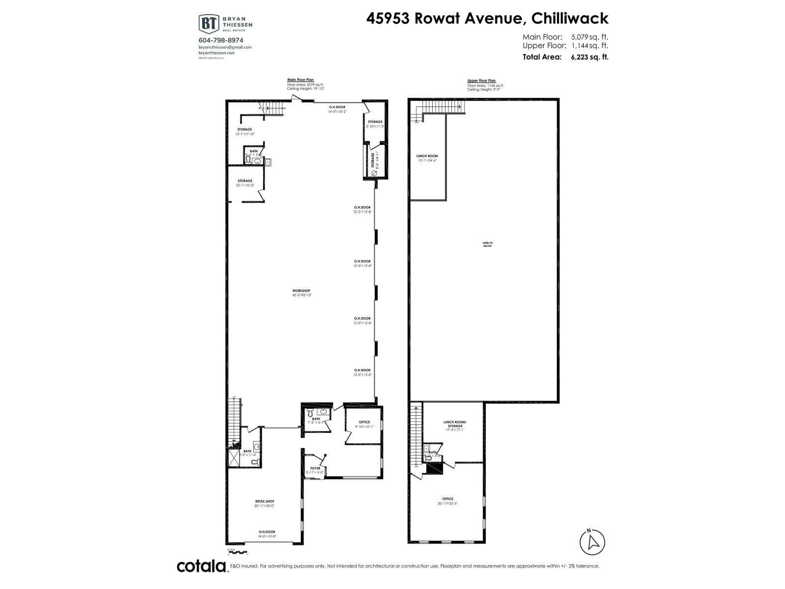 45953 Rowat Avenue, Chilliwack Proper South, Chilliwack, British Columbia  V2P 1J2 - Photo 38 - C8075051