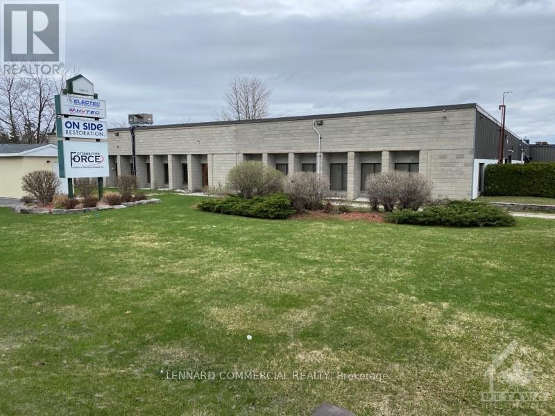 5977 HAZELDEAN ROAD, Ottawa, Ontario