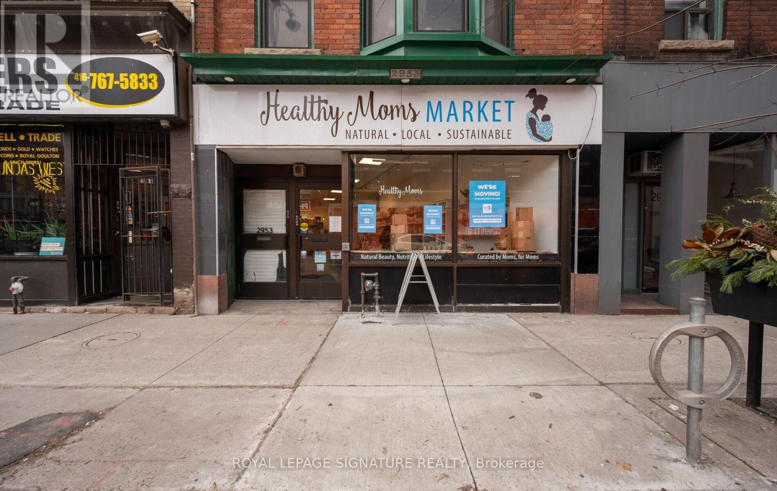 2953 DUNDAS STREET W, Toronto, Ontario