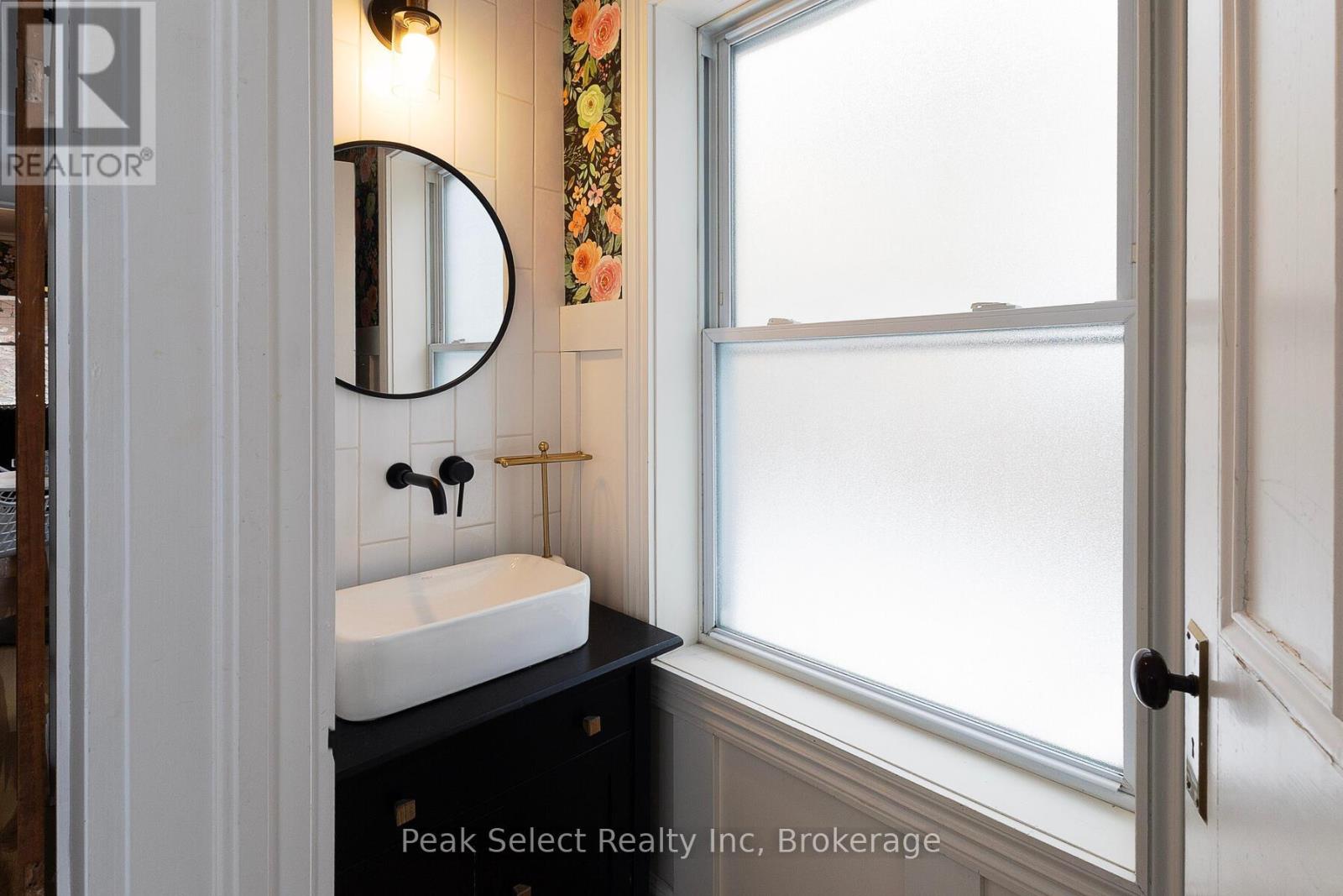 363 Queen Street E, St. Marys, Ontario  N4X 1B1 - Photo 24 - X12688572