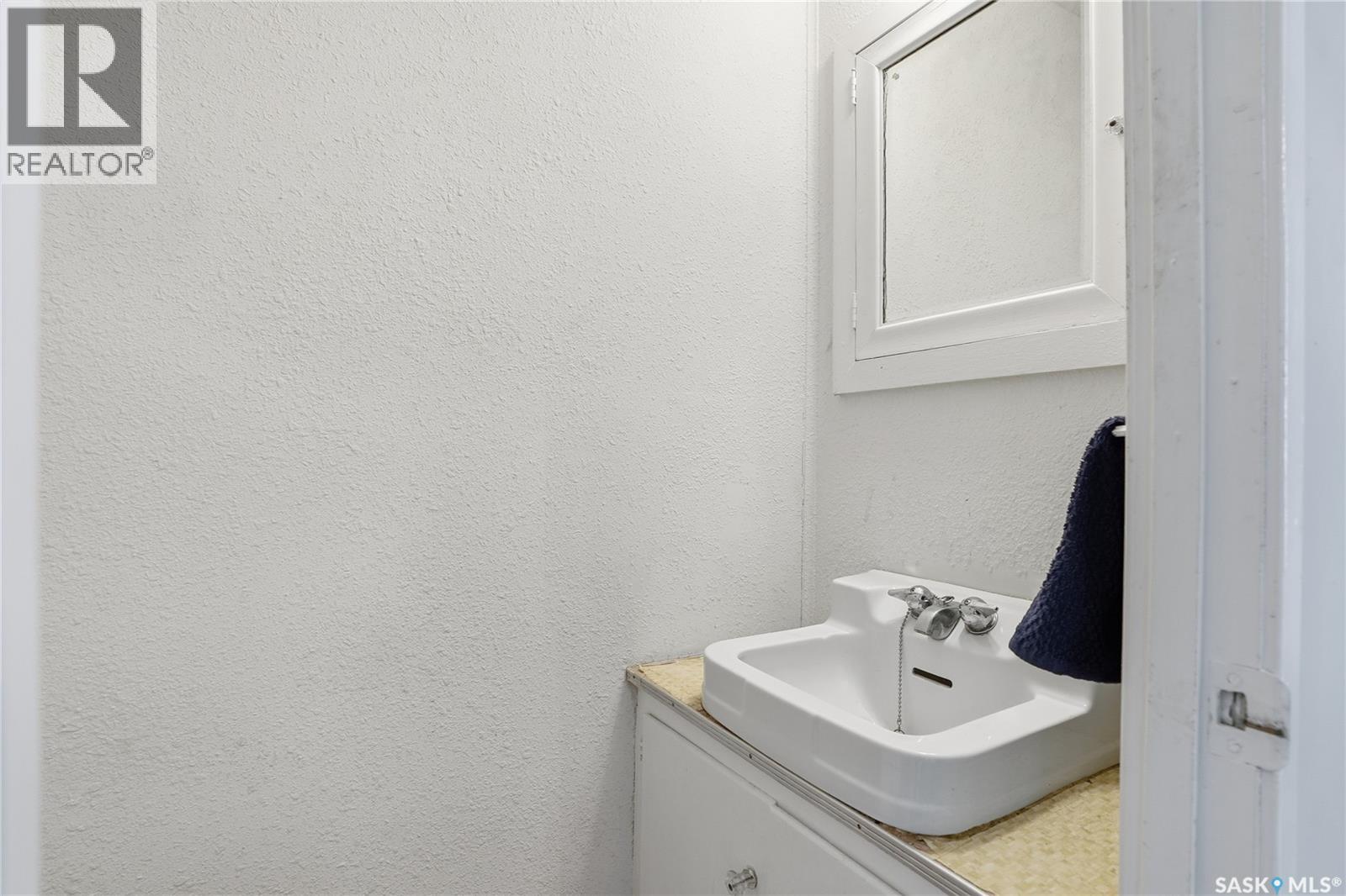 613 Dufferin Avenue, Saskatoon, Saskatchewan  S7N 1C4 - Photo 20 - SK026597