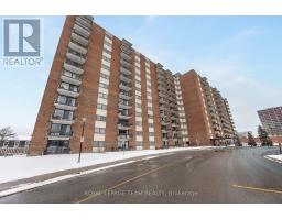 314 - 1485 BASELINE ROAD, Ottawa, Ontario