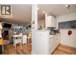 156 5421 10 AVENUE, Delta, British Columbia