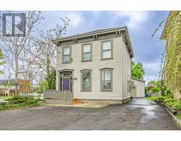 848 DUNDAS STREET E, London East, Ontario