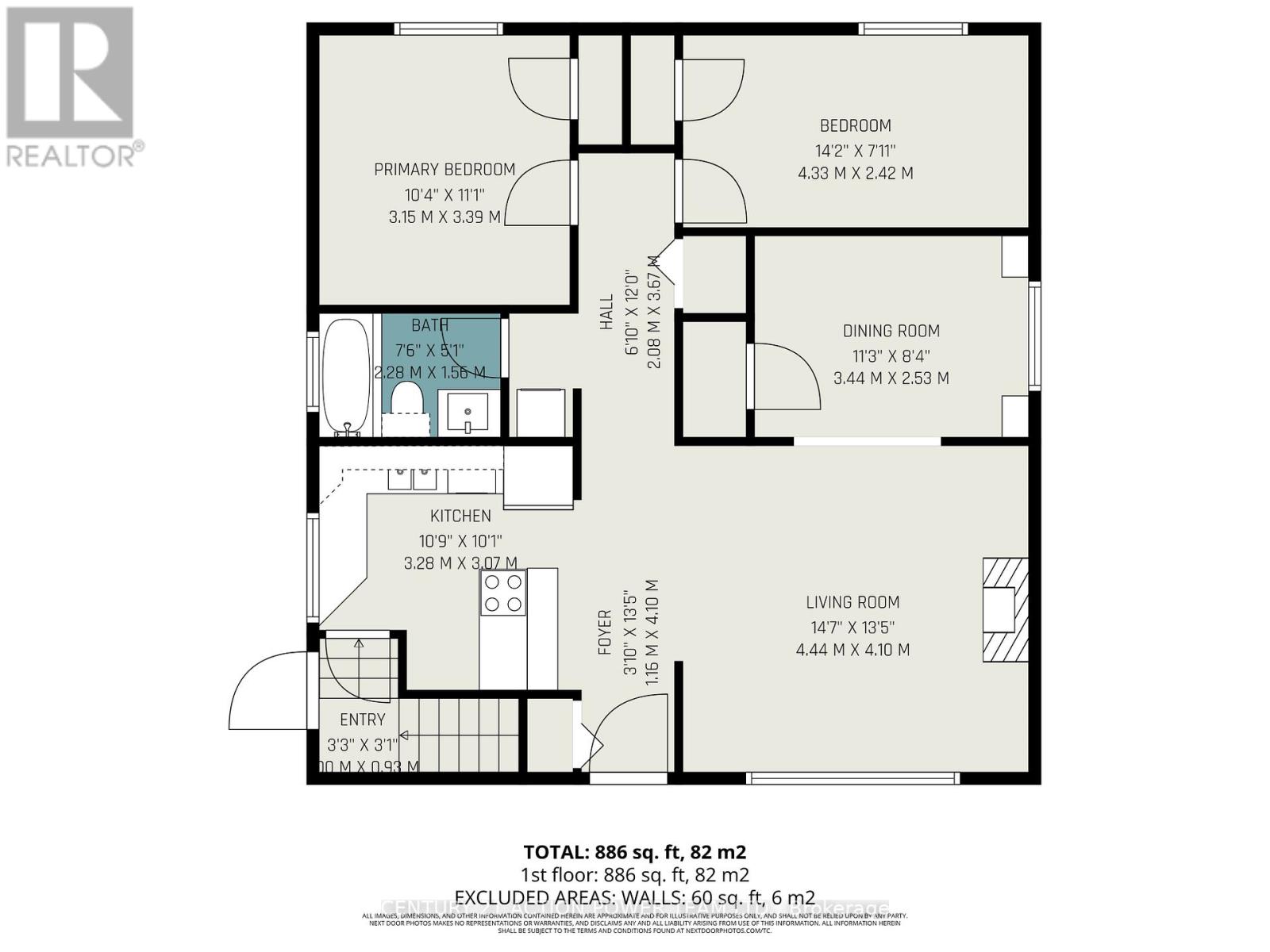A - 1221 Kitchener Avenue, Ottawa, Ontario  K1V 6W4 - Photo 28 - X12691084
