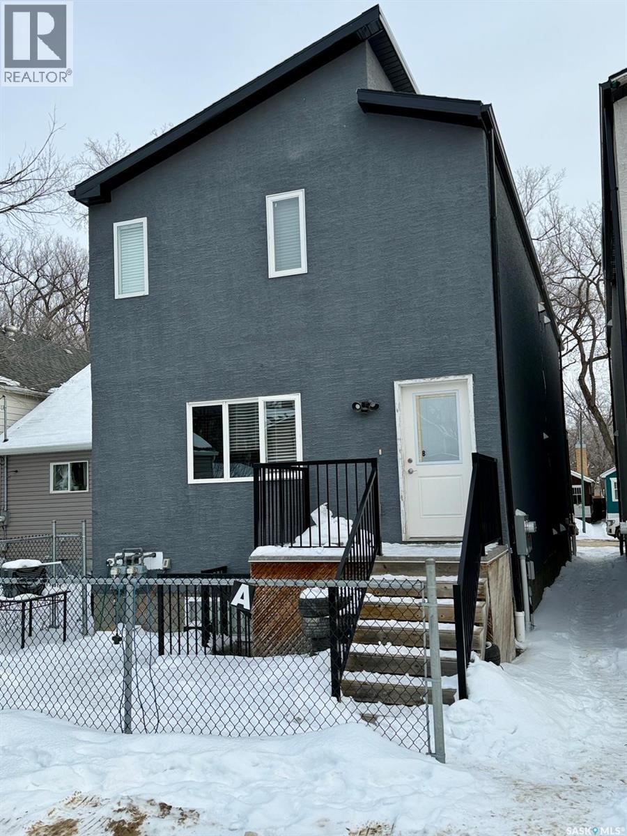 2260 Montreal Street, Regina, Saskatchewan  S4P 1L6 - Photo 23 - SK026714