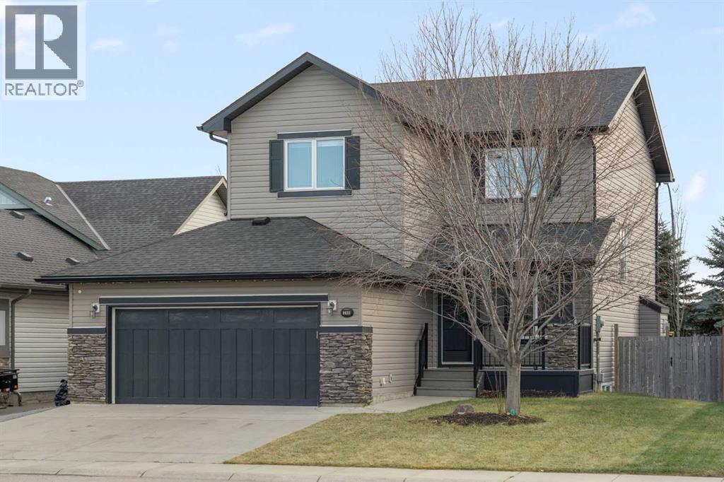 248 Ranch Close, Strathmore, Alberta  T1P 0B5 - Photo 1 - A2267091