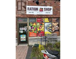 2 - 144 INSPIRE BOULEVARD, Brampton, Ontario