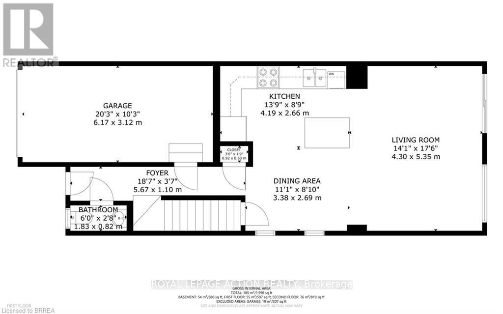 14 June Callwood Way, Brantford, Ontario  N3T 0T7 - Photo 37 - X12691552