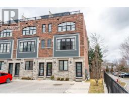 45 - 219 DUNDAS STREET E, Hamilton, Ontario
