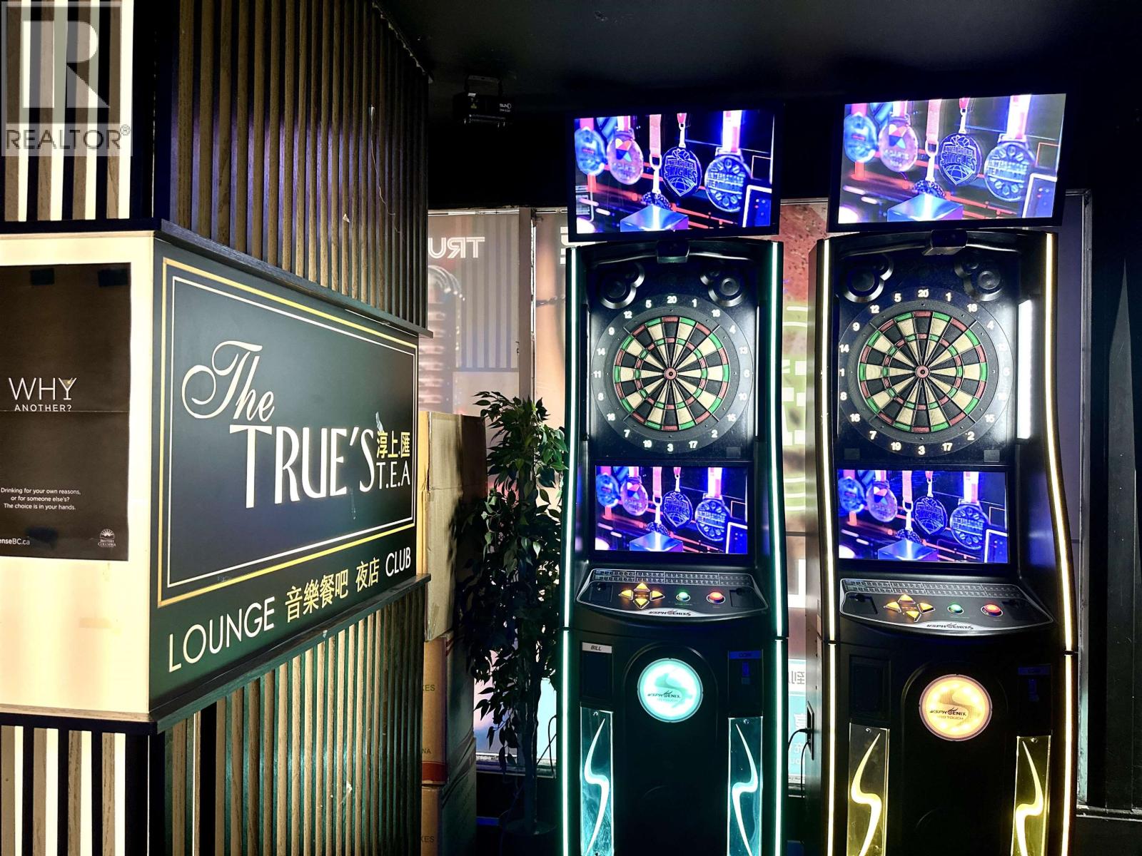 180 8400 Alexandra Road, Richmond, British Columbia  V6X 3L4 - Photo 13 - C8074796