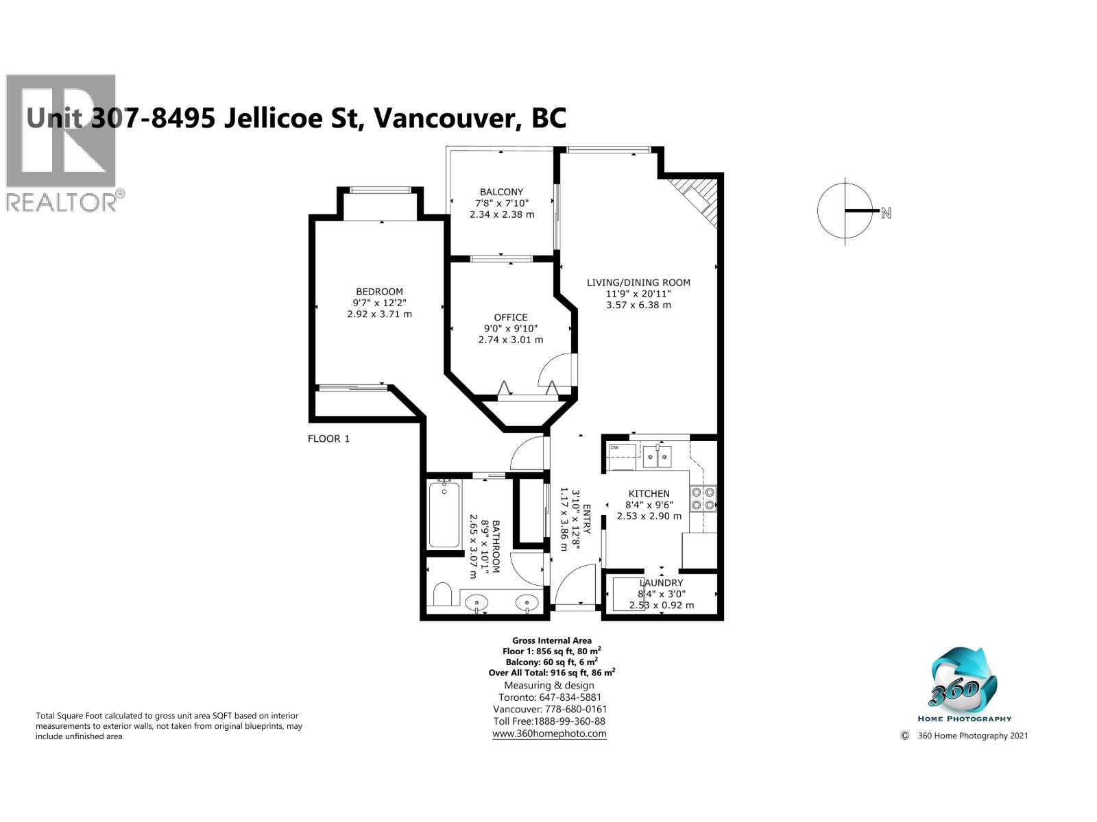 307 8495 Jellicoe Street, Vancouver, British Columbia  V5S 2J4 - Photo 22 - R3078885