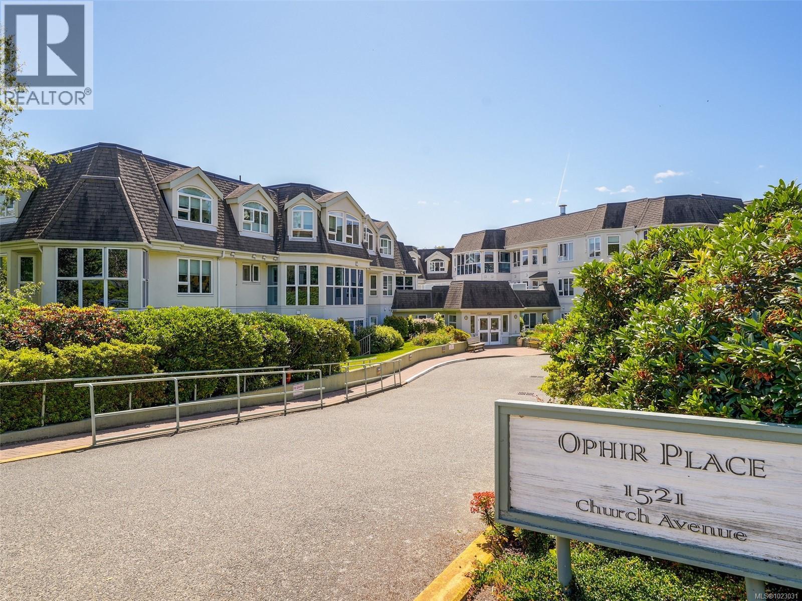 206 1521 Church Ave, Saanich, British Columbia