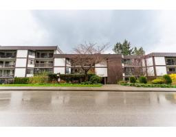 202 1520 VIDAL STREET, White Rock, British Columbia