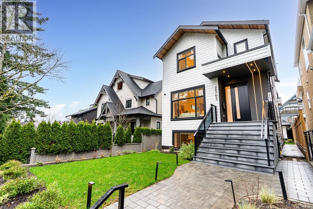 2565 W 2ND AVENUE, Vancouver, British Columbia