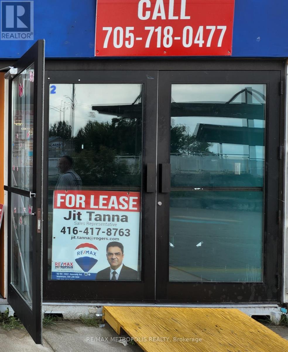 9 - 10 Main Street, Wasaga Beach, Ontario  L9Z 2K3 - Photo 6 - S12691888