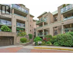 109 301 MAUDE ROAD, Port Moody, British Columbia